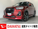 ☆価格を見直しました☆月々のお支払額を抑えた残価クレジットのご利用もOK!雪道でも安心の4WD!フルセグナビやバックカメラ・前後ドラレコ付き!高速走行時に快適なレーダークルーズコントロールも搭載!