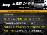 レネゲード リミテッド 