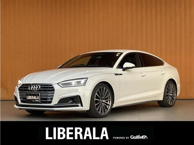 A5スポーツバック40 TFSI スポーツ修復歴無し