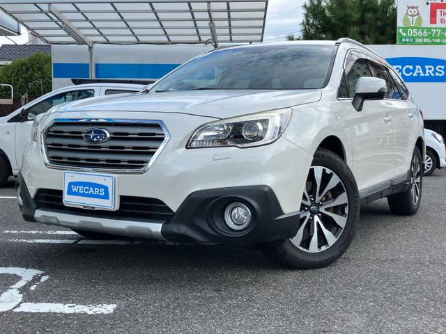 レガシィアウトバック 2.5 リミテッド 4WD 