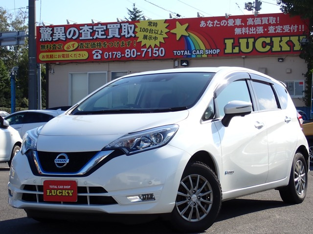 ノート1.2 e-POWER X FOUR Vセレクション 4WD