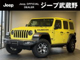 クライスラージープ ラングラー