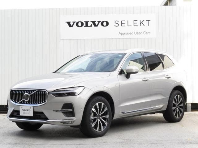 XC60 ウルトラ B5 AWD 4WD 