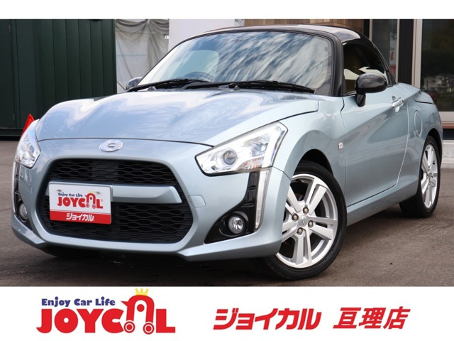 コペン ローブ 走行距離無制限1年保証車検整備付 ETC/ABS