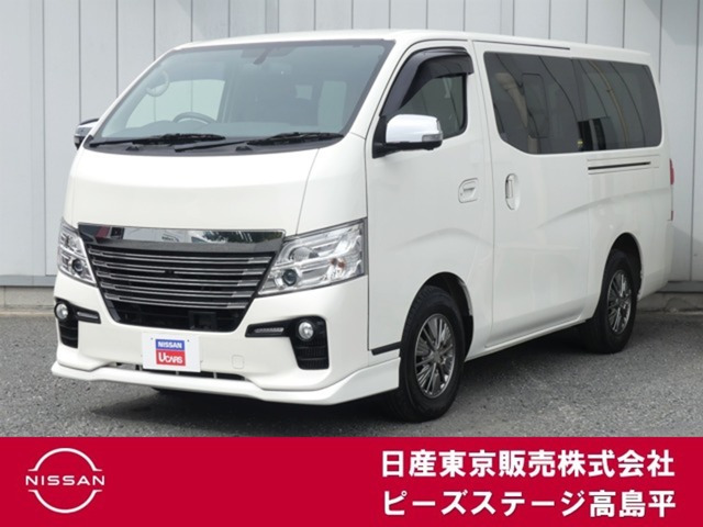 NV350キャラバン2.0 ライダー プレミアムGX ロング プロスタイルパッケージ