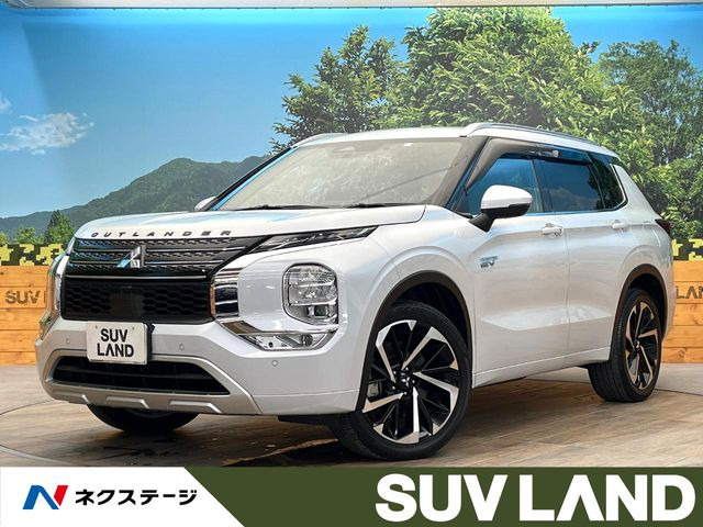 アウトランダー PHEV 2.4 P 4WD 