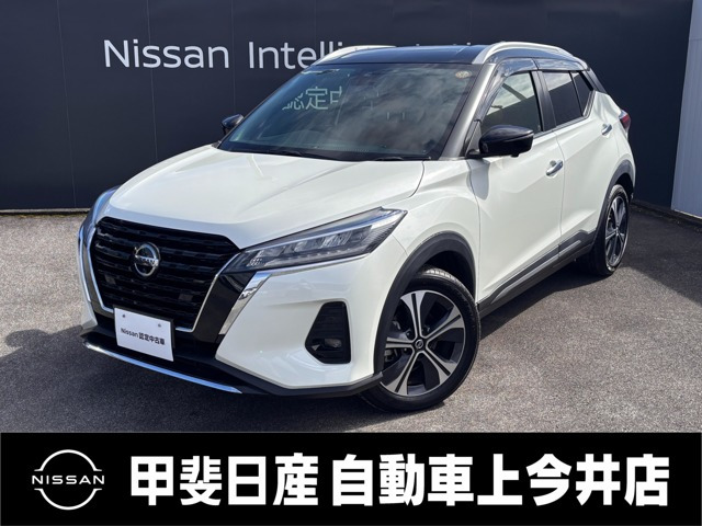 キックス 1.2 X ツートーン インテリアエディション (e-POWER) 