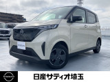 ＼いらっしゃいませ^^ /数ある販売店の中から当店をご覧頂き誠にありがとうございます!★★【定休日】火曜日【営業時間】10:00〜18:30土日祝日10:00〜19:00★★