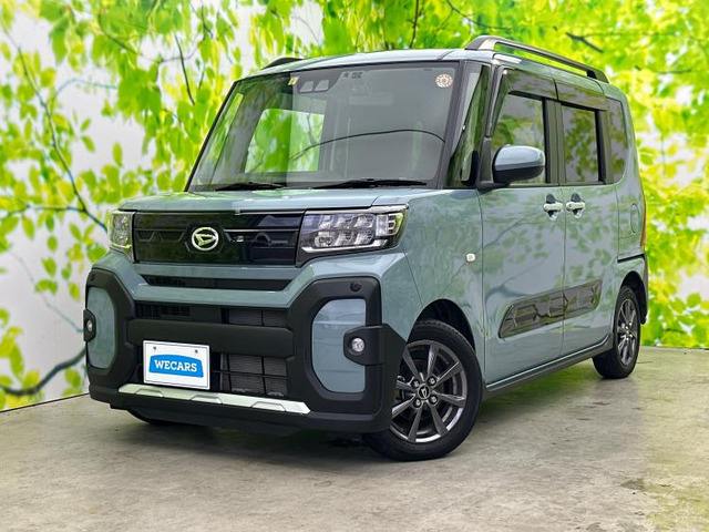 タントファンクロス