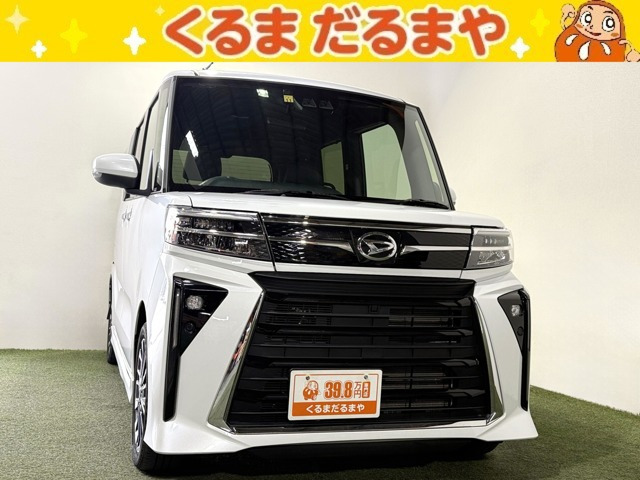軽39.8万円専門店 くるま だるまやの在庫情報 | 中古車情報・中古車