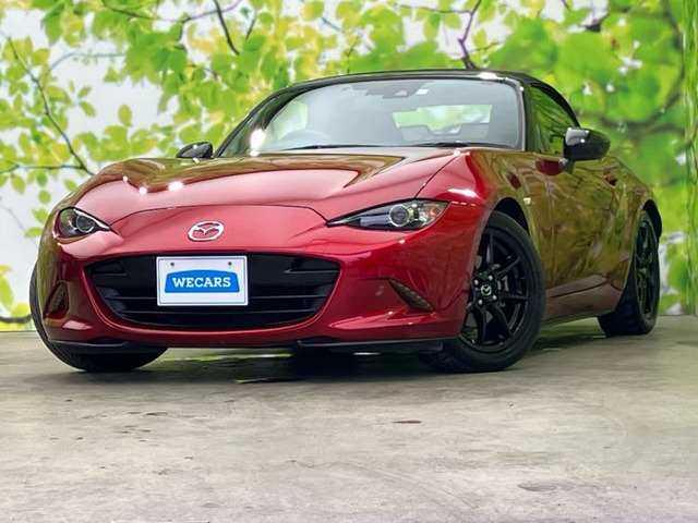 ロードスター1.5 S スペシャルパッケージ