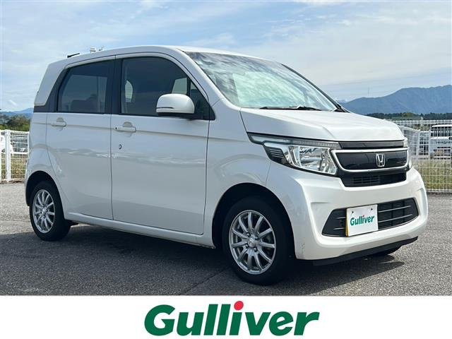 N-WGNG スタイリッシュパッケージ 4WD修復歴無し