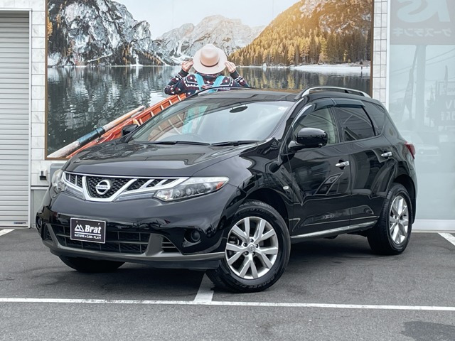 日産 ムラーノ 