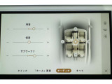 澄みきった高音から深みのある低音まで、すべての音とリズムを鮮やかに再生します。各シートの側には、ドアマウントスピーカーを配置。スムーズでクリアなサウンドをお楽しみいただけます。
