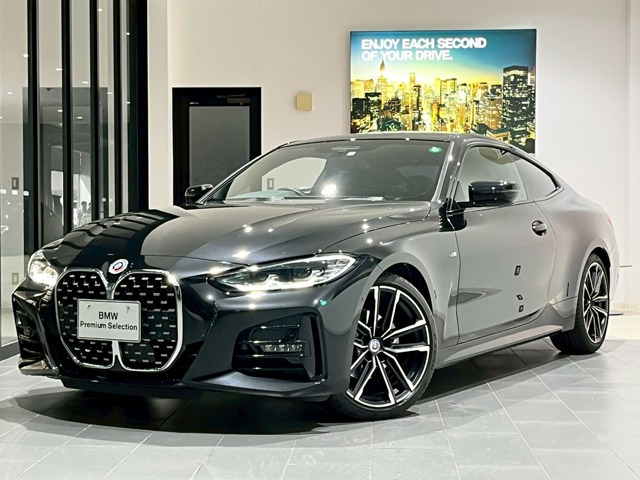 4シリーズクーペ420i Mスポーツ