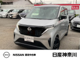 数ある中古車物件の中から弊社物件をご覧頂き、誠にありがとうございます!
