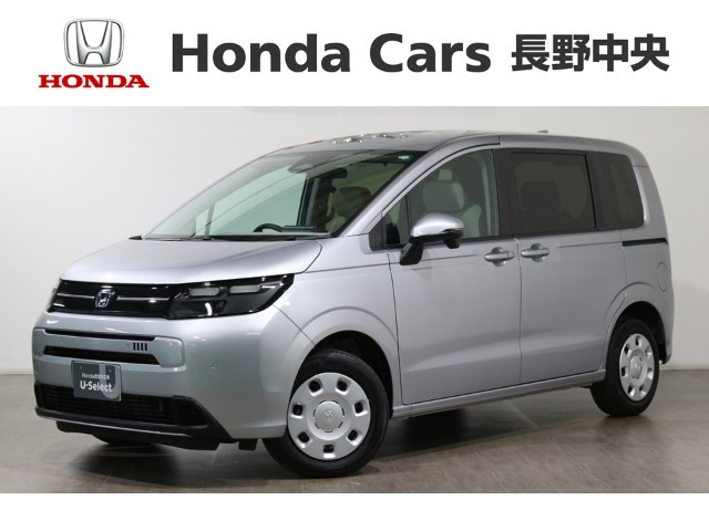 フリード1.5 e:HEV エアー 4WD