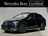 メルセデス・ベンツ EQE SUV 350 4マチック AMGラインパッケージ 4WD