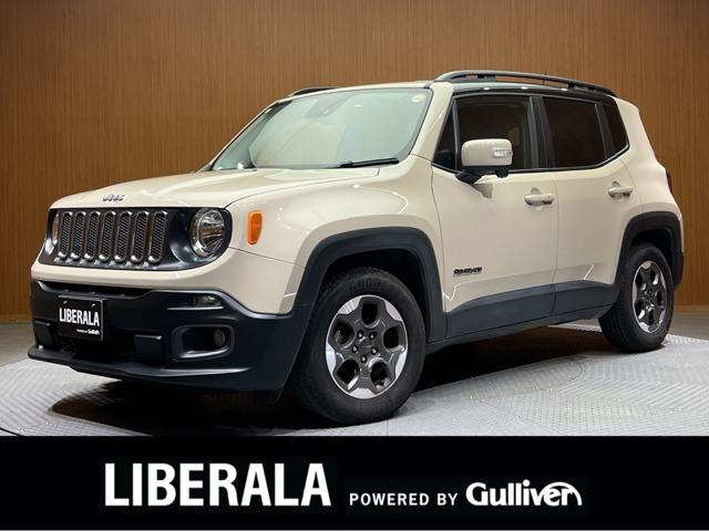 レネゲードセーフティエディション修復歴無し