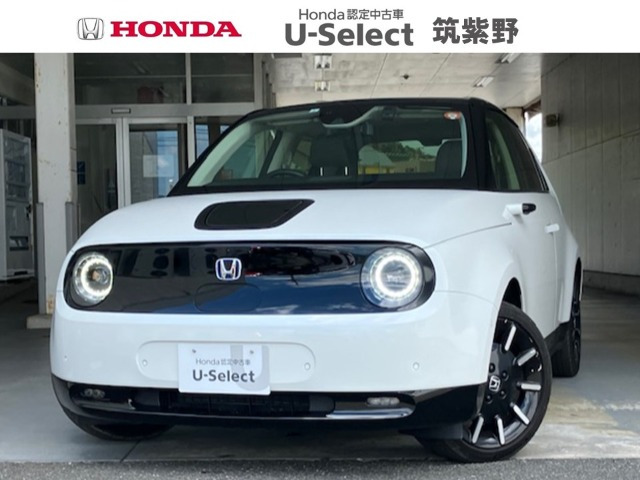 Honda eアドバンス