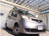 弊社に在庫の無いお車をお探しのお客様。弊社は全国のオートオークションに加盟しております。