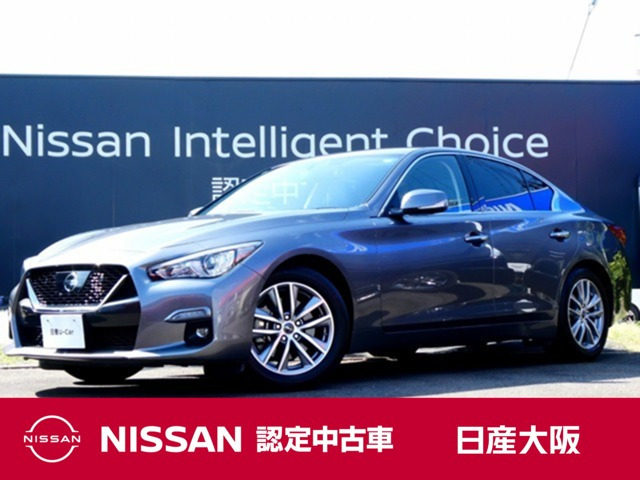 スカイライン3.0 GT