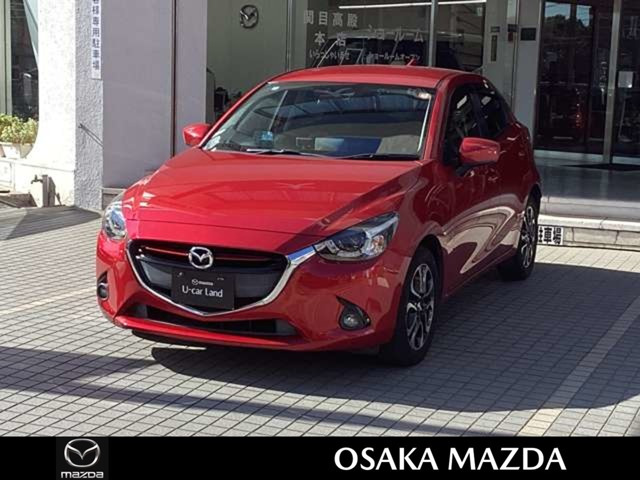 デミオ 1.5 XD ツーリング 