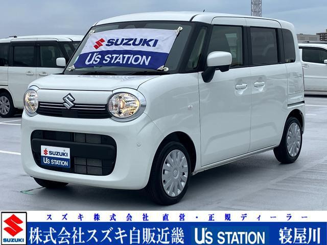 ワゴンRスマイル G 