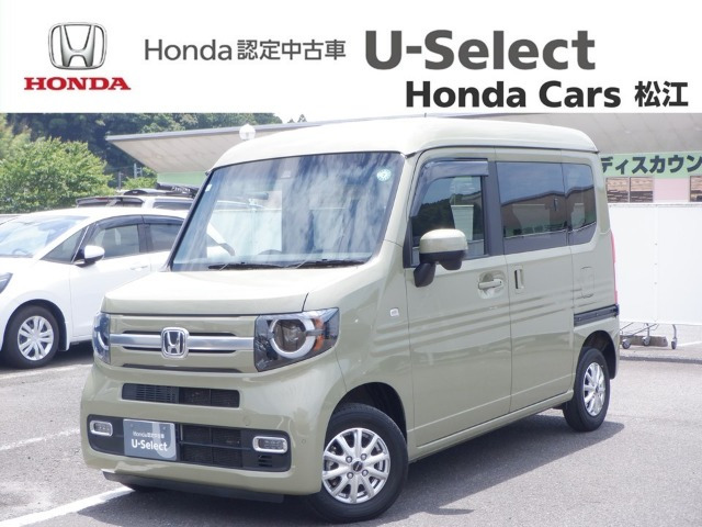 N-VAN +スタイル ファン ターボ ホンダセンシング 