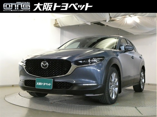 CX-30 1.8 XD Lパッケージ 