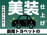 ハリアー 2.0 Z レザーパッケージ 4WD 