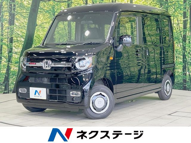 N-VAN  ファン