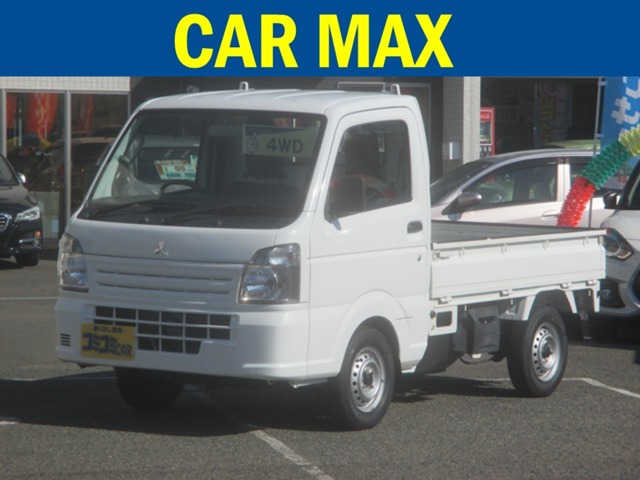 ミニキャブトラック みのり 4WD 