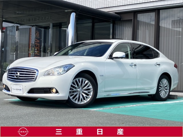 シーマハイブリッド3.5 VIP