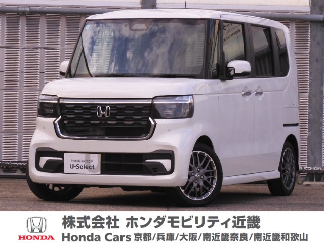 N-BOXカスタム ターボ