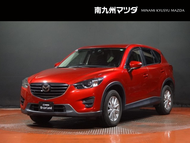 CX-52.5 25S Lパッケージ