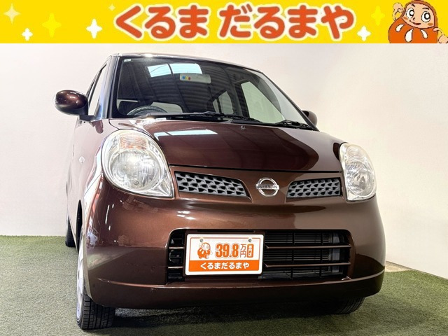 モコE ショコラティエ