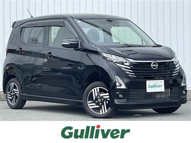 デイズ ハイウェイスターX 修復歴無し