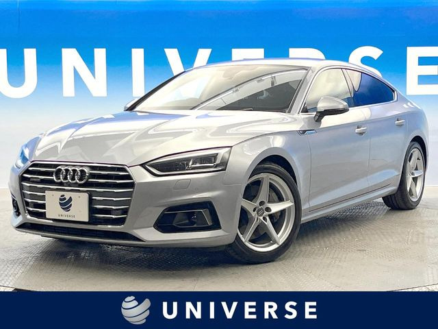 A5スポーツバック2.0 TFSI クワトロ スポーツ 4WD