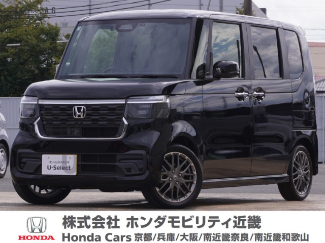 N-BOXカスタム ターボ