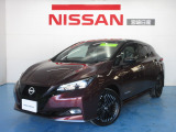 宮崎日産の物件をご覧いただきありがとうございます。