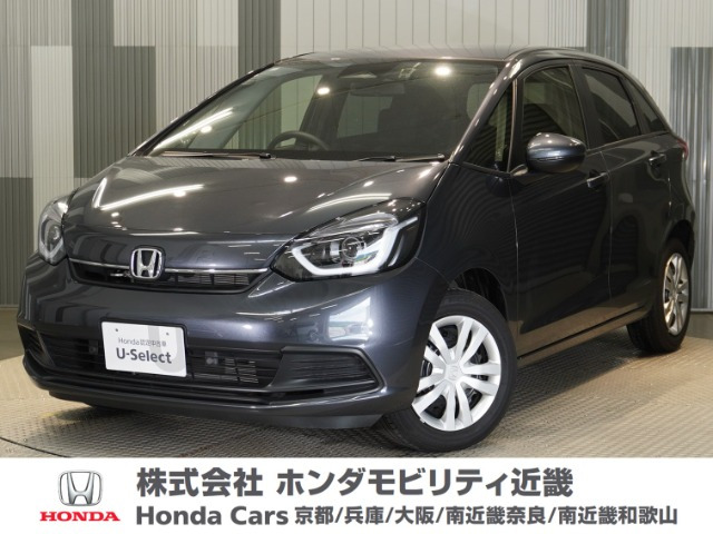 フィット1.5 ホーム 助手席回転シート