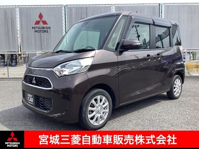 eKスペースG セーフティ パッケージ 4WD