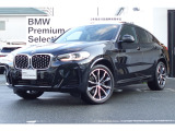 X4 xDrive20d Msportの入荷です!お車詳細や展示状況はフリーダイヤル(0078-6002-498412)またはBPS城東鶴見06-6933-6600迄お問合せ下さい。
