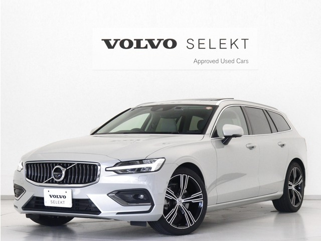 V60B5 インスクリプション
