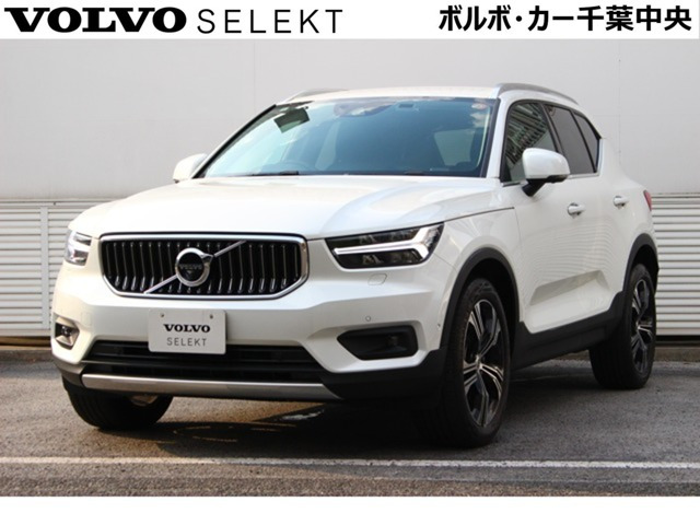 ボルボ XC40 