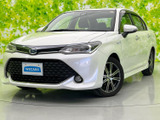 【中古車情報】トヨタ カローラアクシオ 1.5 ハイブリッド G WxB  の中古車詳細（走行距離：5.6万km、カラー：ホワイトパールクリスタルシャイン、販売地域：山形県山形市嶋北）