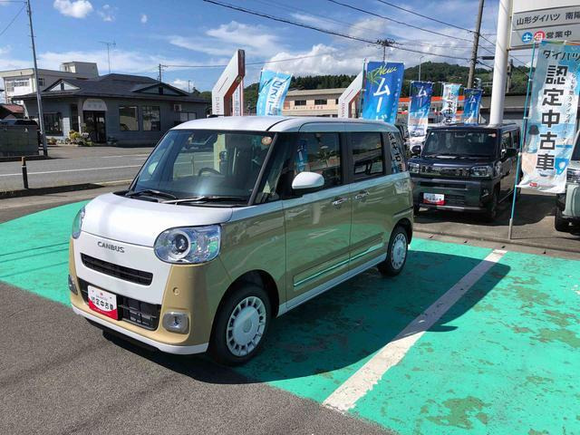 ムーヴキャンバス  ストライプス G 4WD
