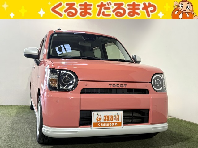 ダイハツ ミラトコット 