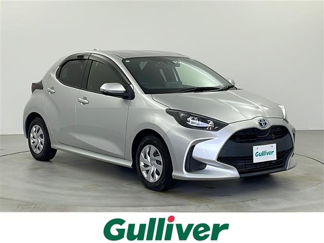 ヤリス1.5 ハイブリッド X修復歴無し